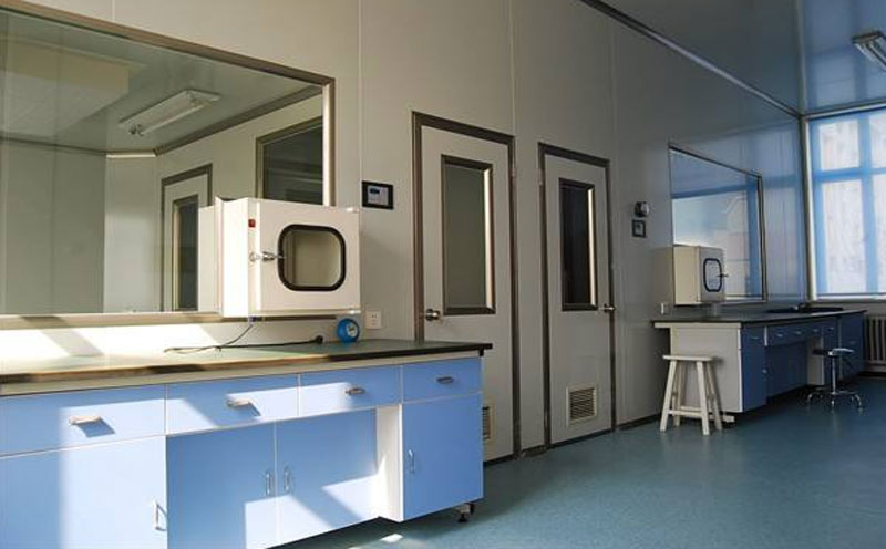 生物安全潔凈實驗室