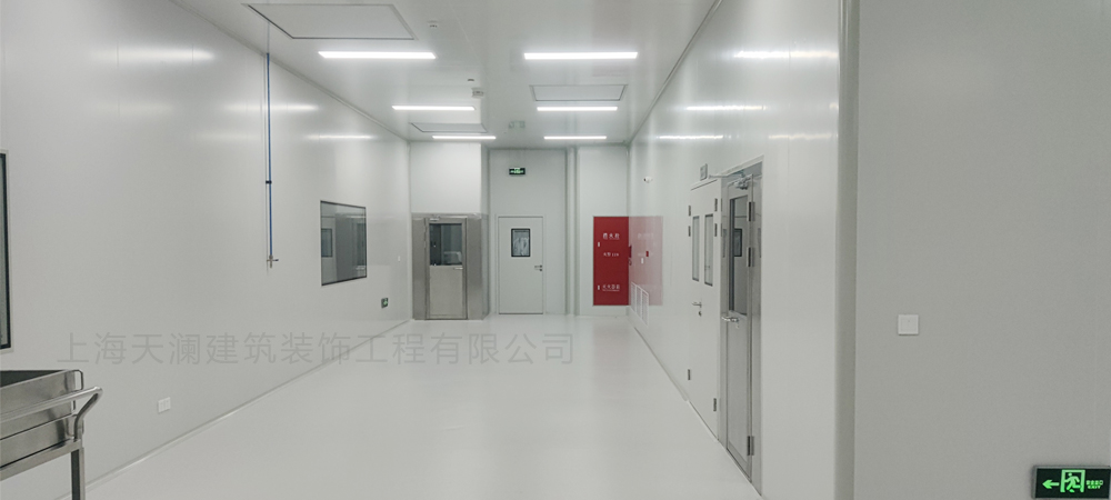 凈化工程裝修圖